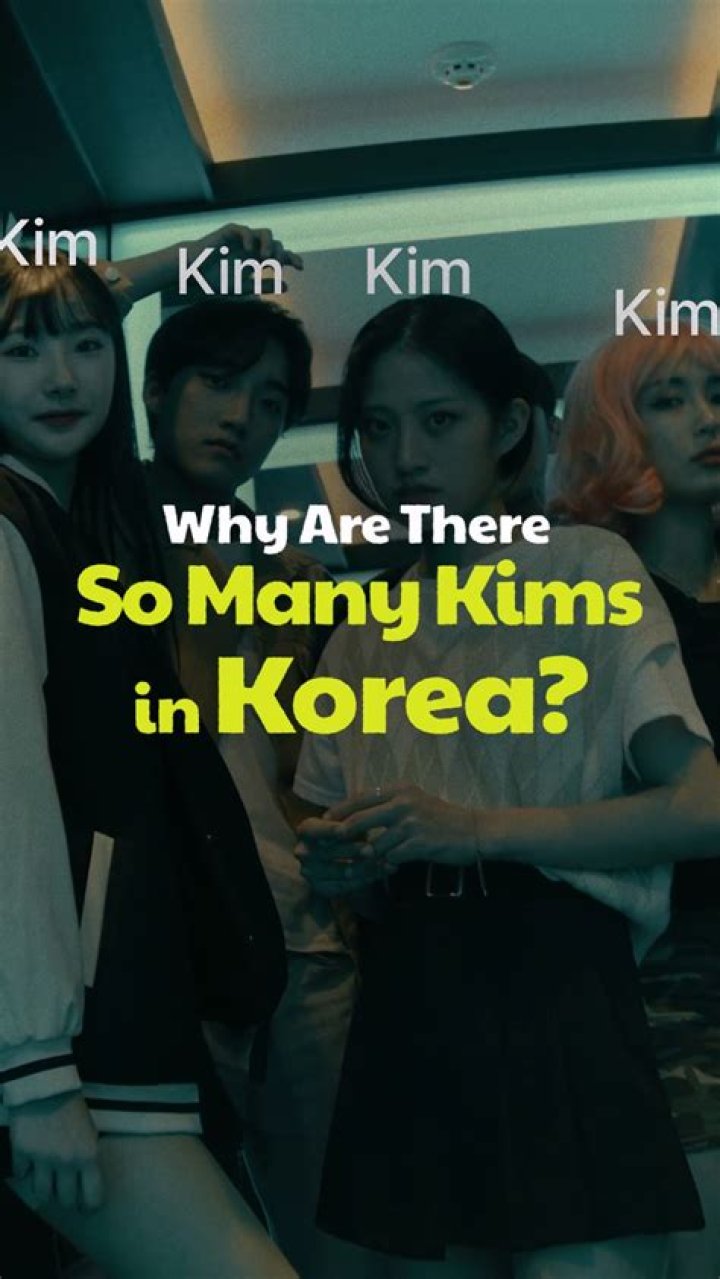 Why are there so many Kims in Korea?